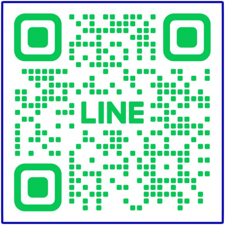 ติดต่อเรา line id