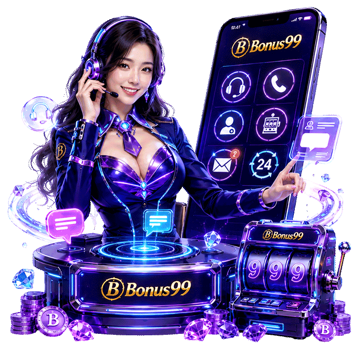 แจ้งปัญหาฝากถอน ด้วยระบบออโต้และเจ้าหน้าที่ช่วยเหลือ