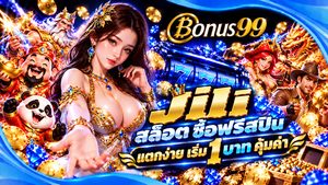 Jili สล็อต ซื้อฟรีสปิน