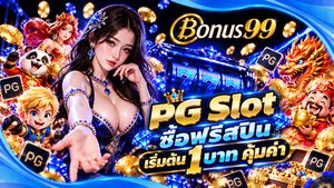 PG Slot ซื้อฟรีสปิน
